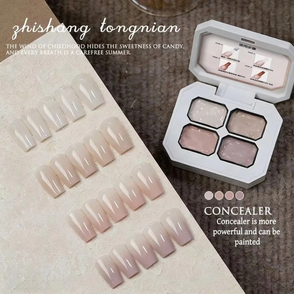 네 개의 격자형 패드가 있는 네일 컨실러 젤 - 컨실러 - Photography Design 리뷰 및 가격