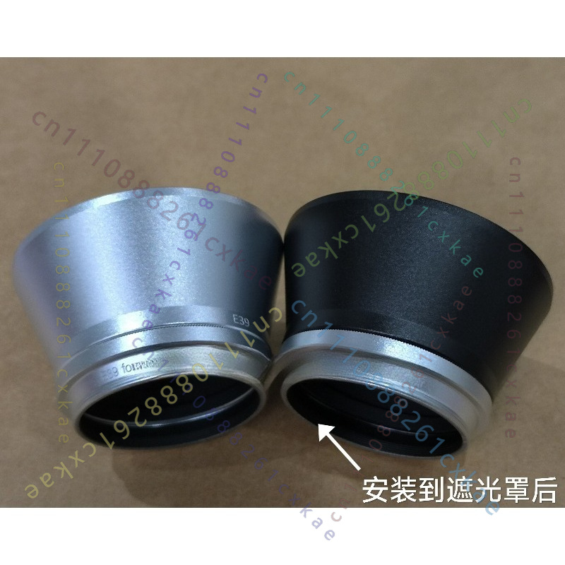 Leica Summitar 50mmF2 필터 렌즈 후드 - Lens Adapter Ring 리뷰 및 가격